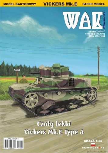 Vickers Mk.E Typ A - 7-8/2017 - 1/25