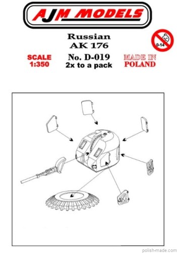 AK-176 Rosyjska armata morska kal. 76 mm (2 pcs.) - D-019 - 1/350