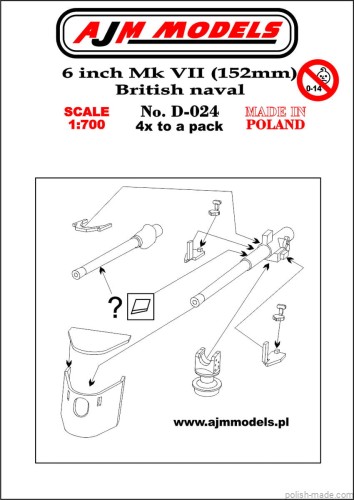 Armata 6-calowa bryt. kal. 152 mm - D-024 - 1/700