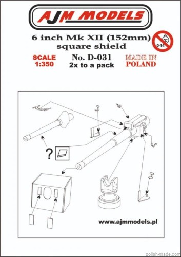 Armata 6-calowa Mk XII (152 mm) z kwadratową osłoną - 1/350