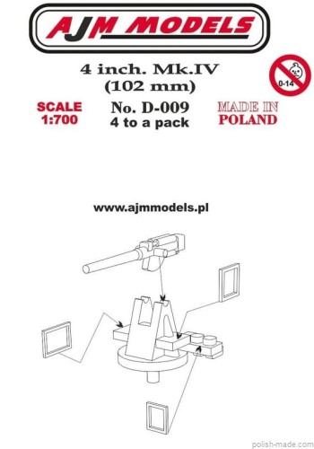 Armata morska 4-calowa Mk IV (4 szt.) - D-009 - 1/700