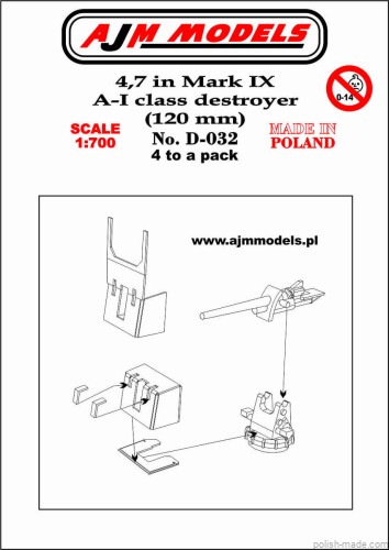 4,7 cala Mark IX w niszczycielu klasy A-I (4szt.) - 1/700