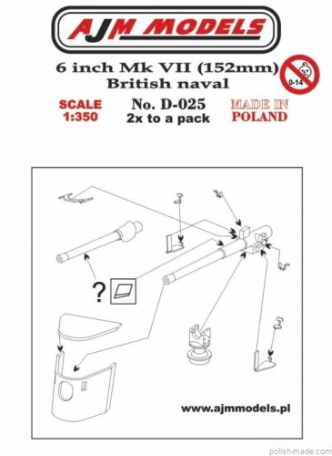6 inch Mk VII Brytyjskie działo (2 szt.) - 1/350