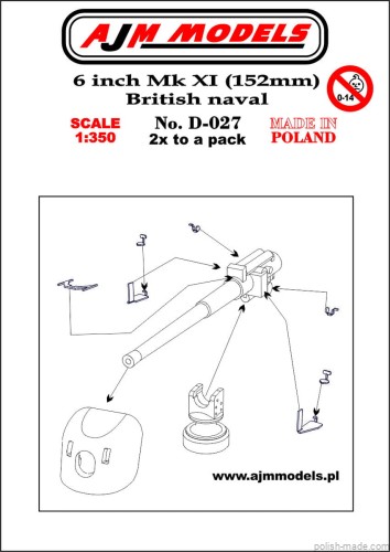 6 inch Mk XI Brytyjskie działo (2 szt.) - 1/350