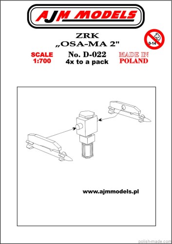 'OSA-MA 2' ZRK (2 szt.) - 1/700
