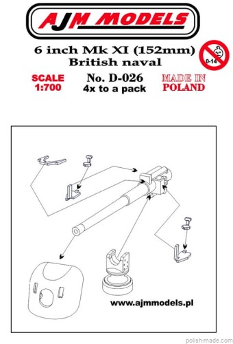6 inch Mk XI Brytyjskie działo (4 szt.) - 1/700