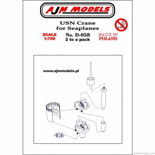 Dźwig do hydroplanów (2 szt) - 1/700