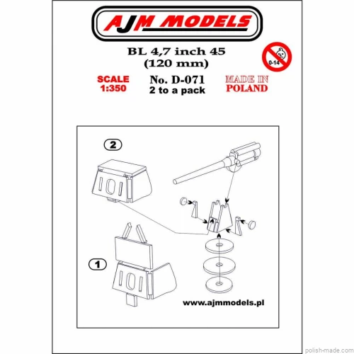 BL 4,7 inch 45 brytyjska armata morska (2 szt.) - 1/350