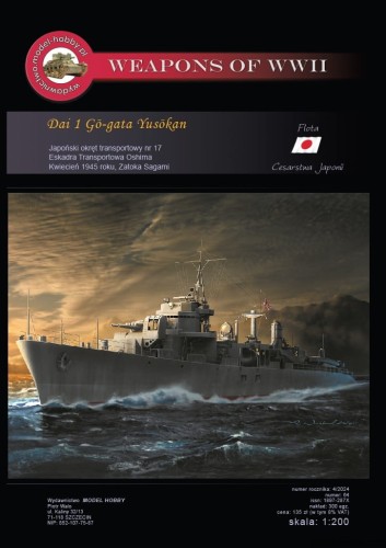 Dai 1 Go-gata Yusokan + wręgi - 64 - 1/200