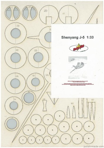 Shenyang J-5 zestaw laserów - 1/33