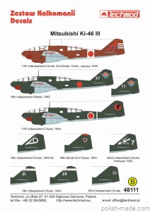 48111 Mitsubishi Ki-44 III - 1/48