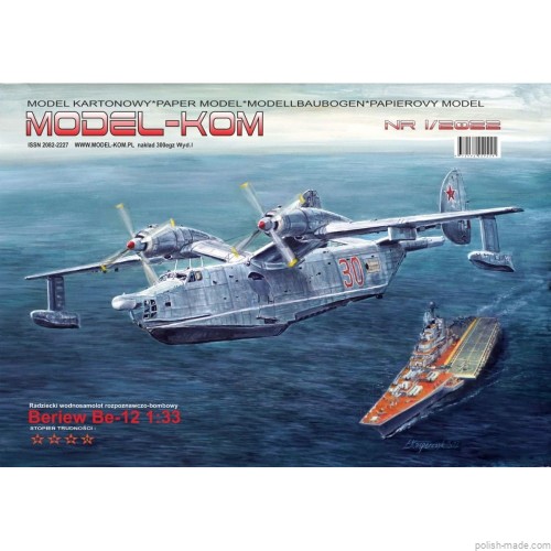 Beriew Be-12 - 01-2022 - 1/33