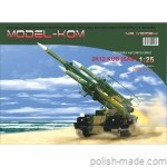 2K12 KUB (SA6-)- 01-2024 - 1/25