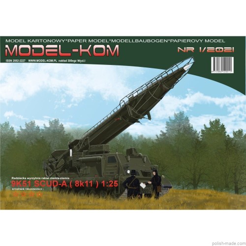 8U218 - 9K51 SCUD-A (8k11) - 01-2021 - 1/25