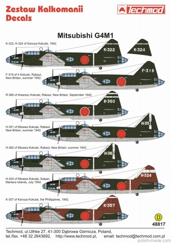 48817 Mitsubishi G4M1 - 1/48