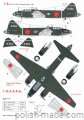 48817 Mitsubishi G4M1 - 1/48