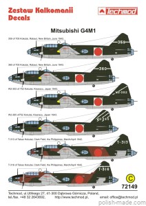 72149 Mitsubishi G4M1 - 1/72