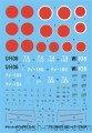 72066 Mitsubishi A6M3 Zero Imperial Japanese Navy Aces