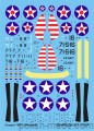 72132 Douglas TBD-1 Devastator
