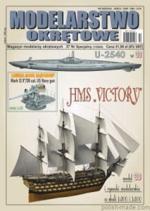 MO-S.37 1/24 - armata 127 mm/38 Mark XII - 1/25