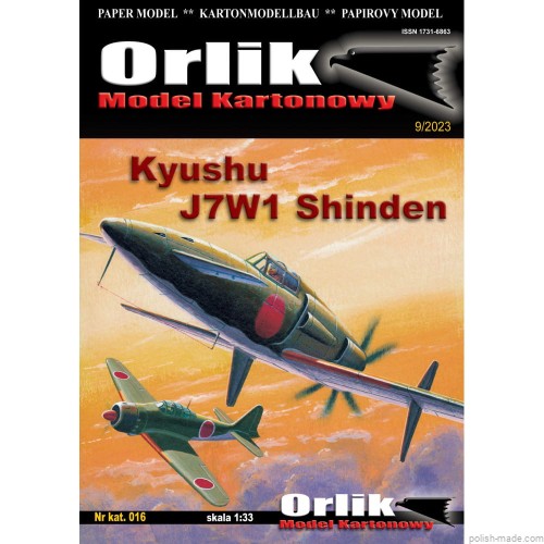 Kyushu J7W1 Shinden - 016 - 1/33