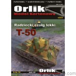 T-50 Radziecki czołg lekki - 189 -1/25