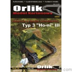 Typ 3 "HO-ni" III Jap działo samobieżne - 191 - 1/25