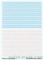 48055 Stripes for Lozenge - 1/48