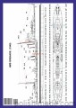 HMS Grenade - 9/2024 - 1/200