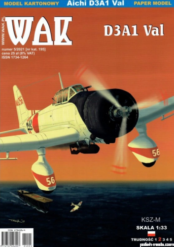 Aichi D3A1 Val - 5/2021 - 1/33