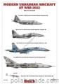 KD-72007 - Modern UKRAINIAN Aircraft at War 2022 1/72