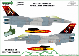 D48183 - Grecki F-16 – 347 Mira, 40. rocznica