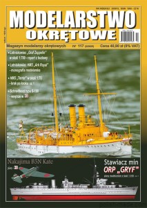 MODELARSTWO OKRĘTOWE 117 - 2/2025