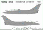 D72211 Grecki Rafale – Zestaw ogólny