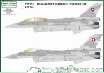 D72243 Bulgarian F-16C/D block 70 Generic Set