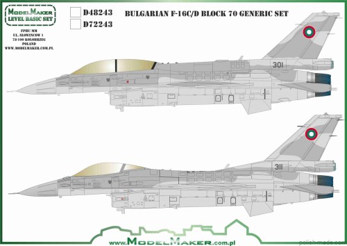 D72243 Bulgarian F-16C/D block 70 Generic Set