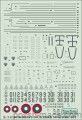 D72243 Bulgarian F-16C/D block 70 Generic Set
