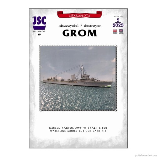 JSC-019 - ORP  GROM- 1/400