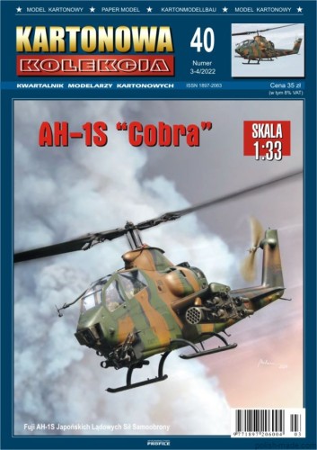 KK40 AH-1S 'Cobra'- 1/33