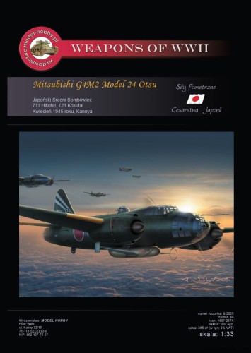 Mitsubishi G4M2 Model 24 Otsu + Ohka Model 11- 44 - 1/33