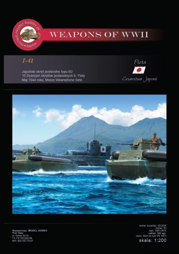 I-41 + wręgi - 53 - 1/200