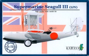 SUPERMARINE 'SEAGULL III' (IJN) - 1/72