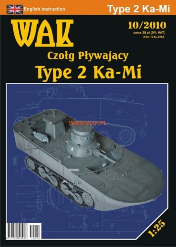 Type 2 Ka-Mi - 10/2010 - 1/25