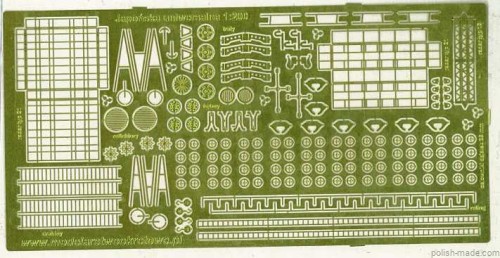 1/200 Japońska uniwrsalna - blacha fototrawiona