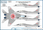 D72193 MIG-29 HEROES OF KOSCIUSZKO - NEW CAMOUFLAGE PART 3 