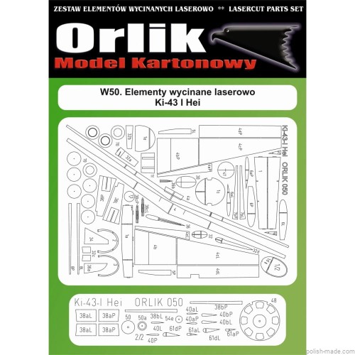 Ki-43 - z.laser - 050W - 1/33