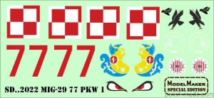 SD322022 - MIG-29 "77" PKW 1
