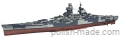MO-S.38 2/24 - niemiecka armata morska kal. 8,8 cm SK C/35 - 1/25
