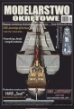 MODELARSTWO OKRĘTOWE 116 - 1/2025