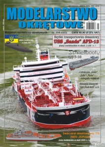 MODELARSTWO OKRĘTOWE 114 - 5/2024
